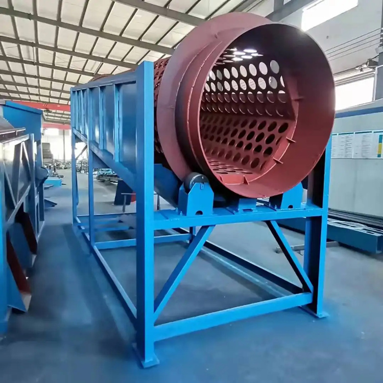 滚筒筛筛网孔径