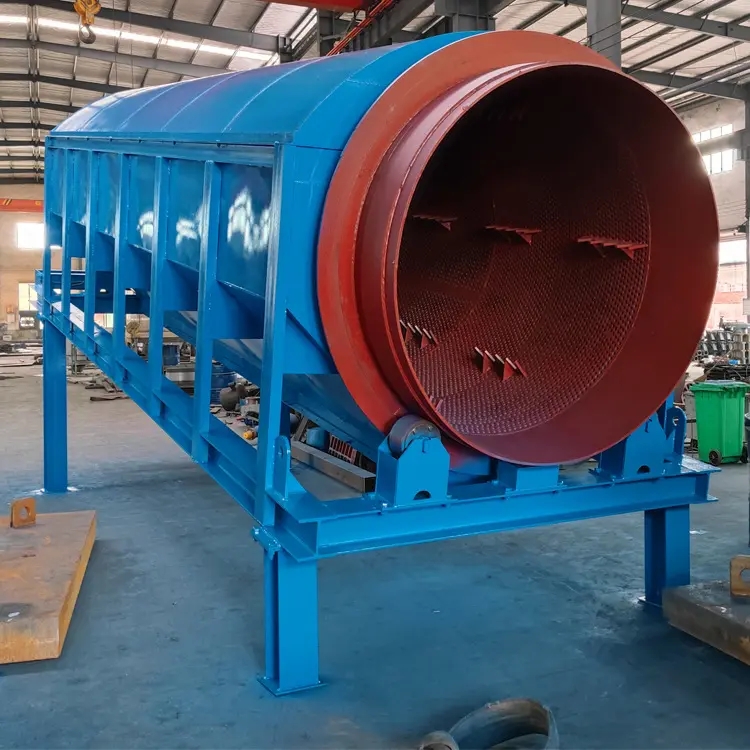 滚筒筛筛网孔径